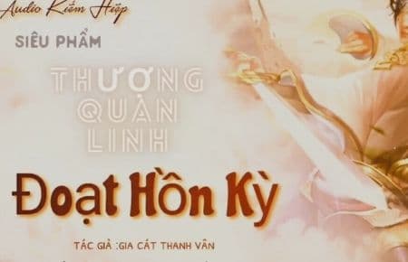 Đoạt Hồn Kỳ  Thượng Quan Linh