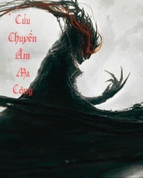 Cửu Chuyển Âm Ma Công