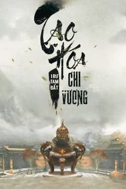 [Dịch] Tạo Hóa Chi Vương