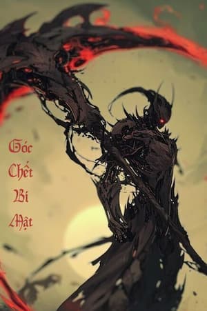 Góc Chết Bí Mật