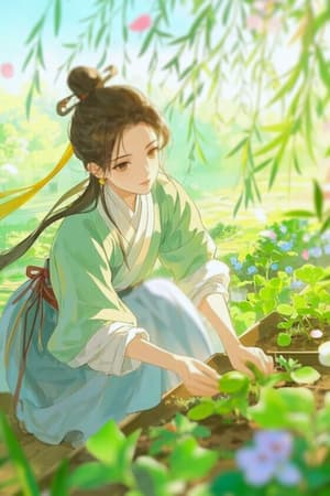 Nhân Sinh Như Mộng Cổ Đại Làm Nông