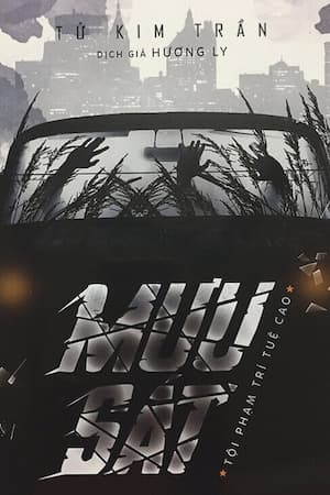 Mưu Sát Mưu Sát