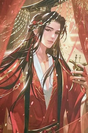Sơn Hà Nhật Nguyệt