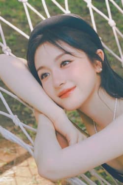 Níu Giữ Níu Giữ