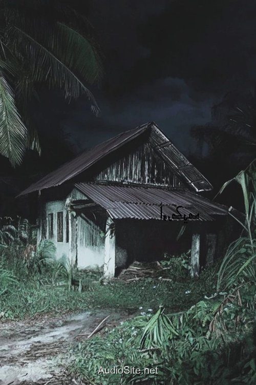 Căn Nhà Cổ Tử Thần: Không Thoát