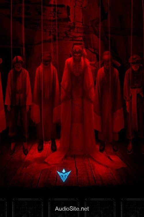 Huyết Thệ Luân Hồi: Dòng Họ Nguyền Rủa
